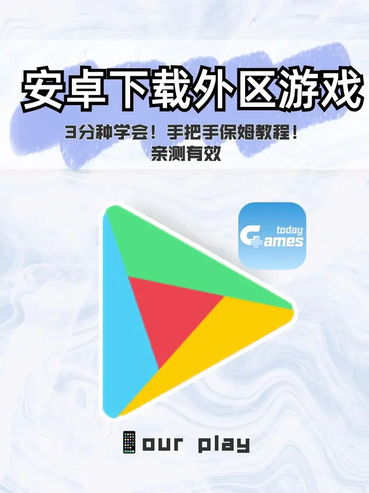 银河国际welcome官网截图0